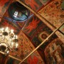 Plafond de la Cathédrale Saint-Basile