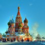 Cathédrale Saint-Basile, Place rouge, Moscou, Russie